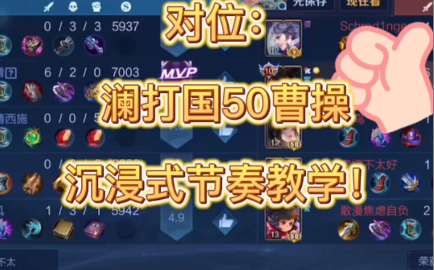 比赛节奏明快，观众沉浸其中难以自拔
