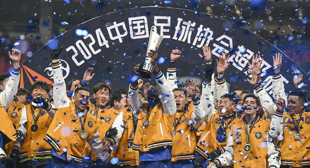 全队全力以赴，上港客场取胜进决赛