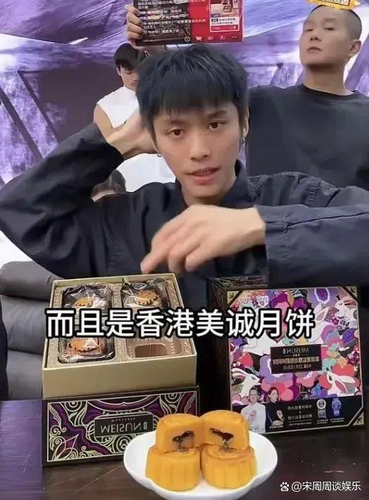 JackeyLove赛事官方发布爆冷新规,曼联争议不断!