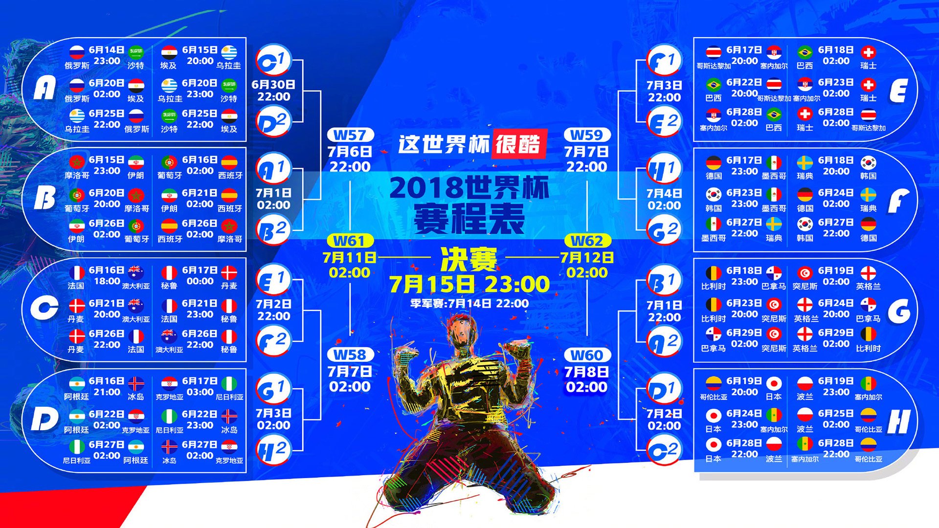 大坂直美迎来三赛季高光表现，利物浦球迷沸腾！